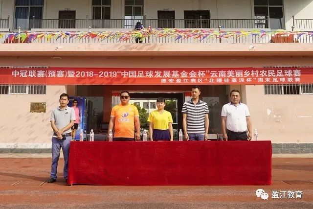 弗拉泰西预计数小时内抵达罗马 将于明日体检