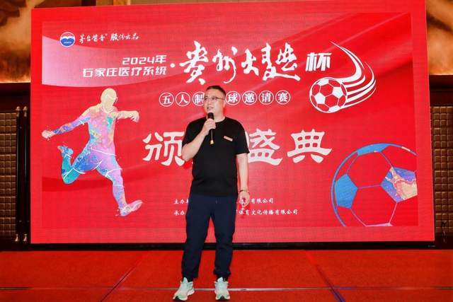 拉波尔塔表示巴萨对阿尔瓦雷斯兴趣浓厚并已准备出价