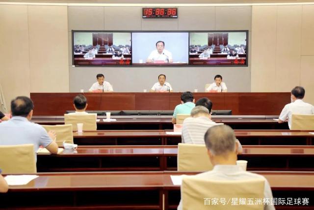 楚阿梅尼退出首战大名单 皇马已批准