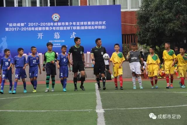 男篮亚运会首发预计，球员住宿条件差训练受阻