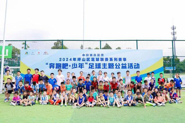 记者：切尔西要价1.2亿，恩佐转会有最后期限